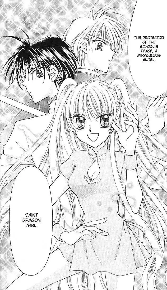 Saint Dragon Girl Miracle Chapter 1 46